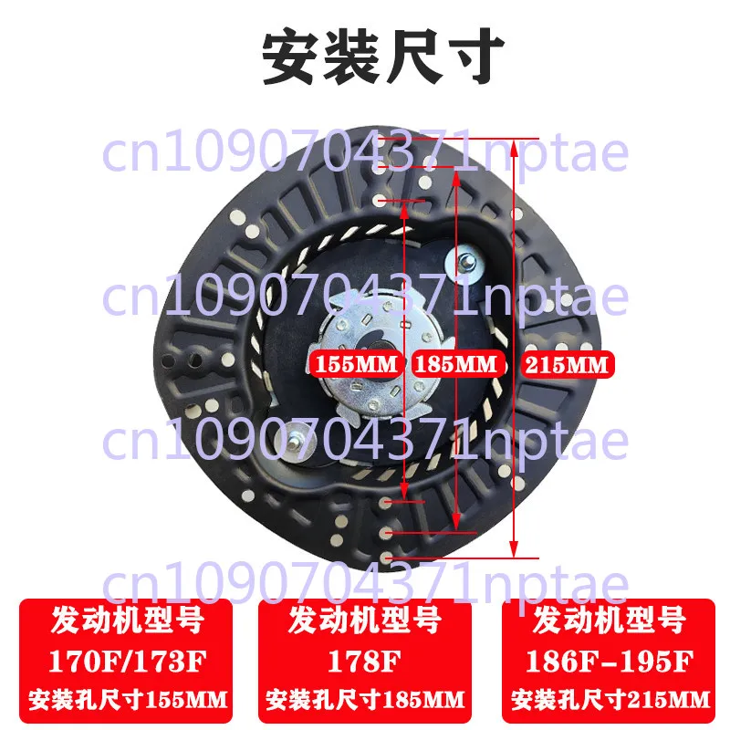 Complete List of Accessories 186F192F Generator, Water Pump, Micro Tiller, Hand Cranked Non Pulling Starter, Six Claws