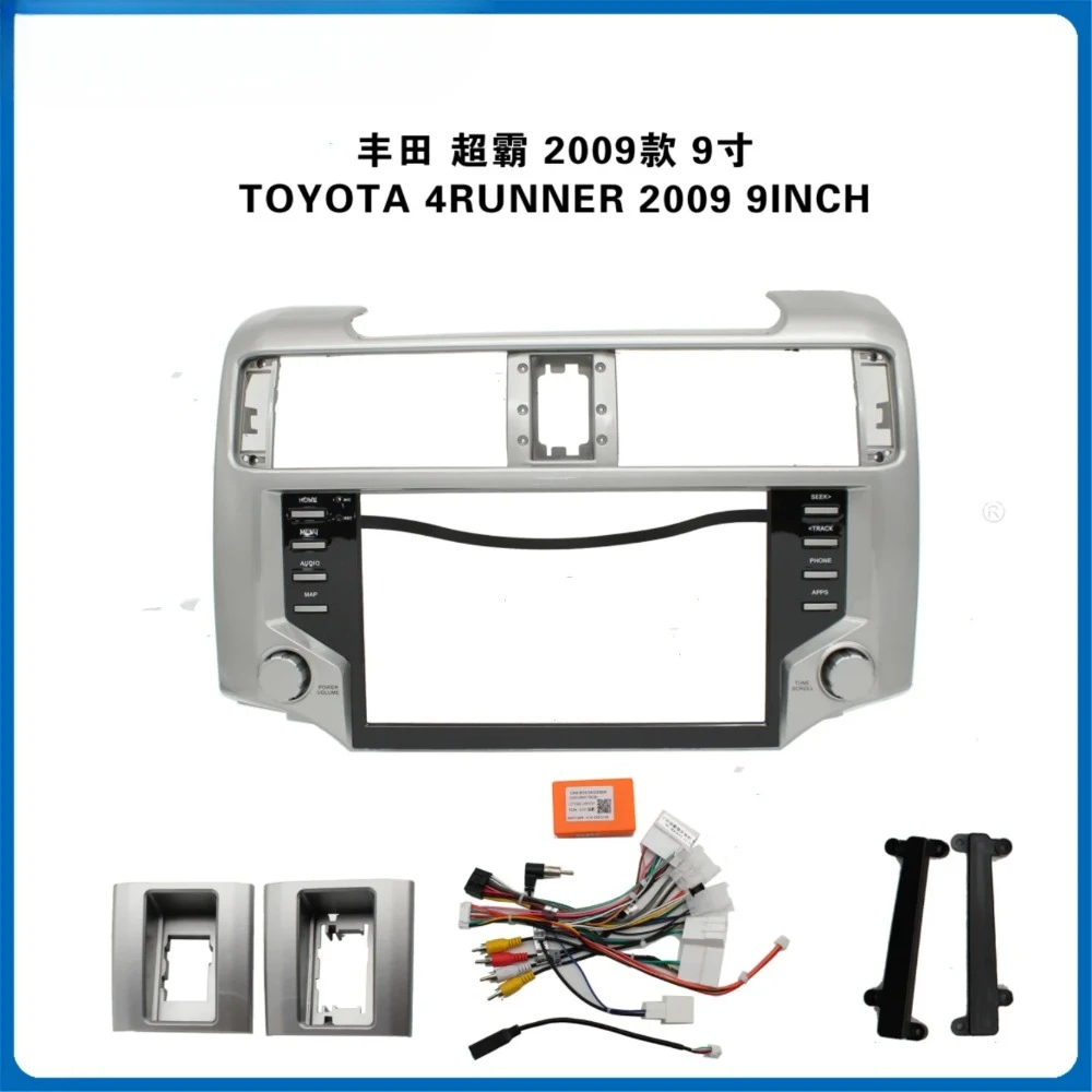 Car Radio Fascia 9 inch  for 2009+ TOYOTA 4 RUNNER 2 Din Stereo Player Install Surround Panel Dash Kit GPS Frame