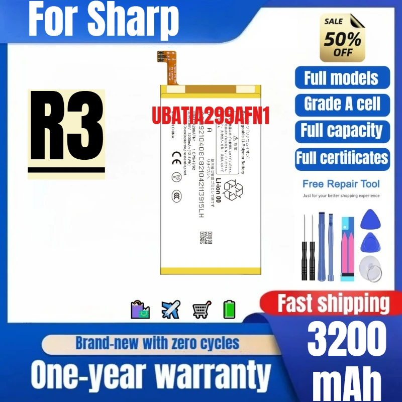 

UBATIA299AFN1 for Sharp R3 Phone Battery 0 Cycle High Quality High Capacity Battery Replacement Bateria Grade A Cell with Tools