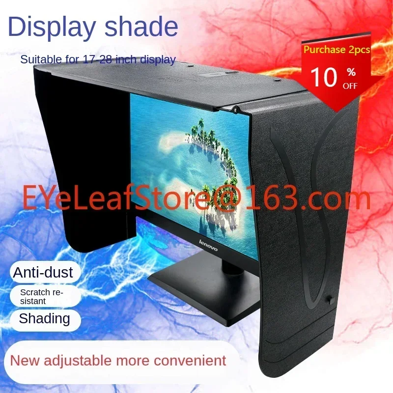 Desktop Computer Monitor Hood Tinted Shade Light Barrier Sun Visor 17-28 Inch Screen Width Adjustable 71cm