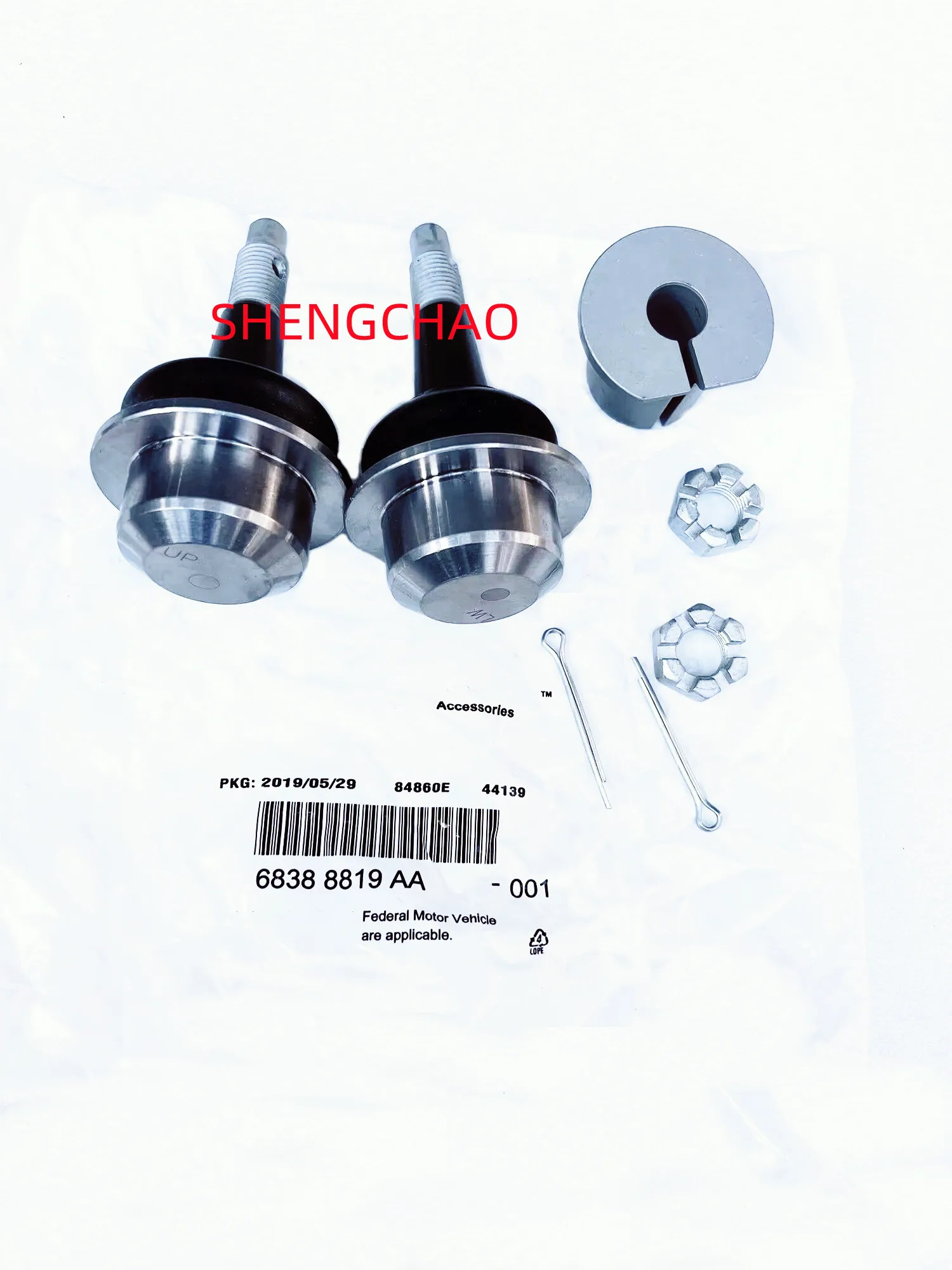 WAP02 Steering Joint Kit,68388819AA,68531030AB, For:  Wrangler JT,Gladiator JT，2018-2025