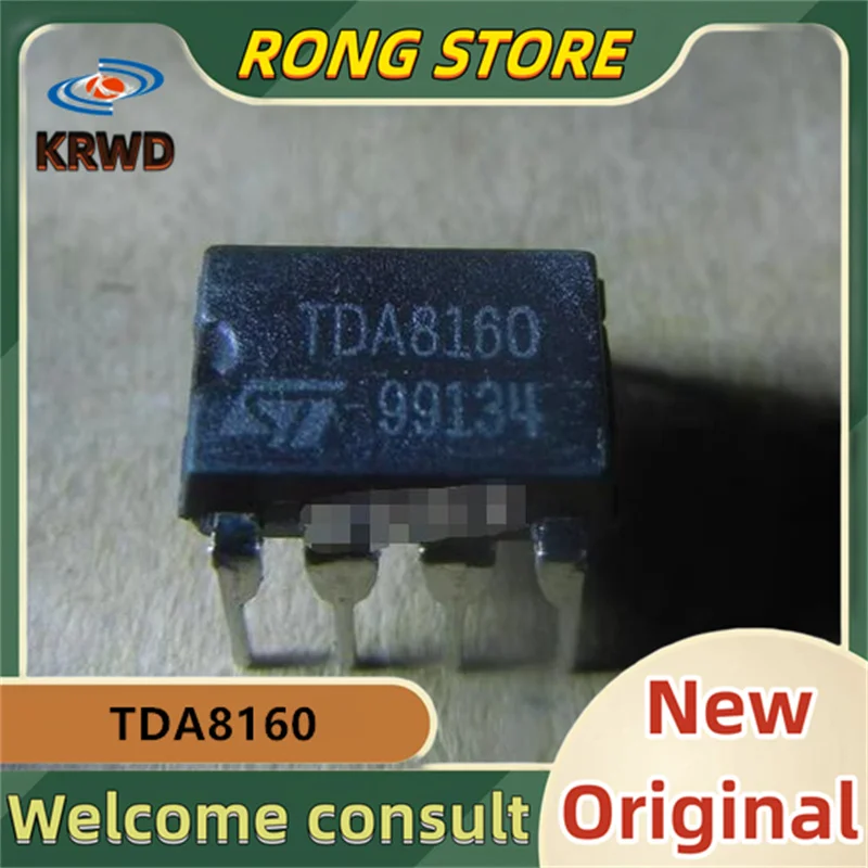 10PCS New original TDA8160 DIP8