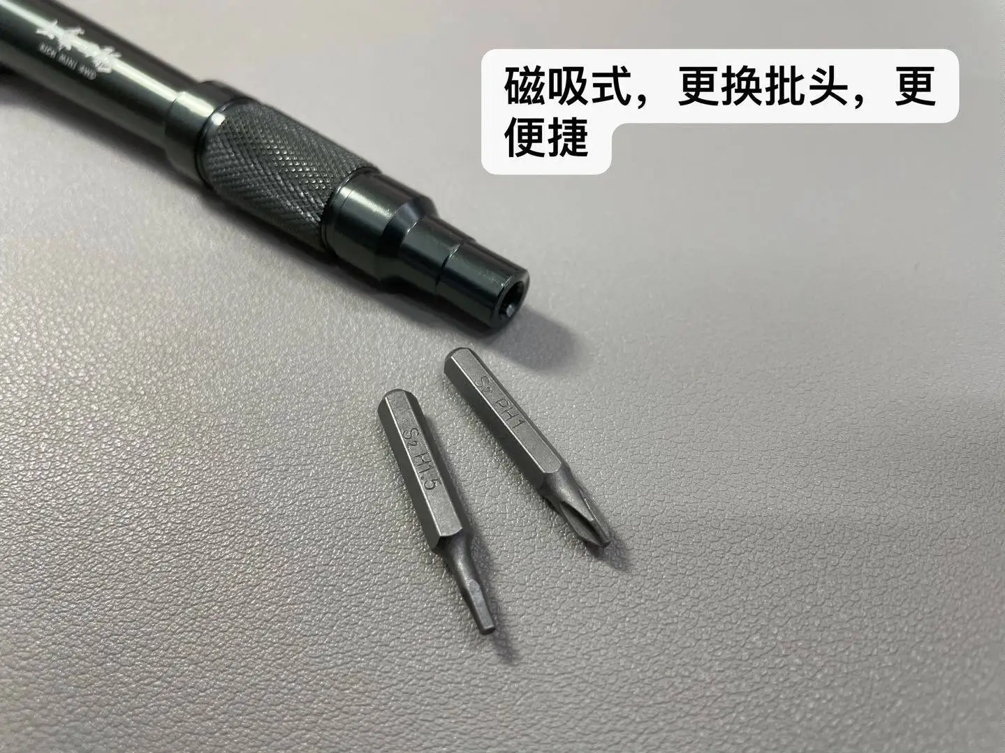 Magnetic Screwdriver Tuhao 4WD Four Wheel Drive Vehicle Tools Cross M20 Lnner Hexagon H1.5 Built In Bearings