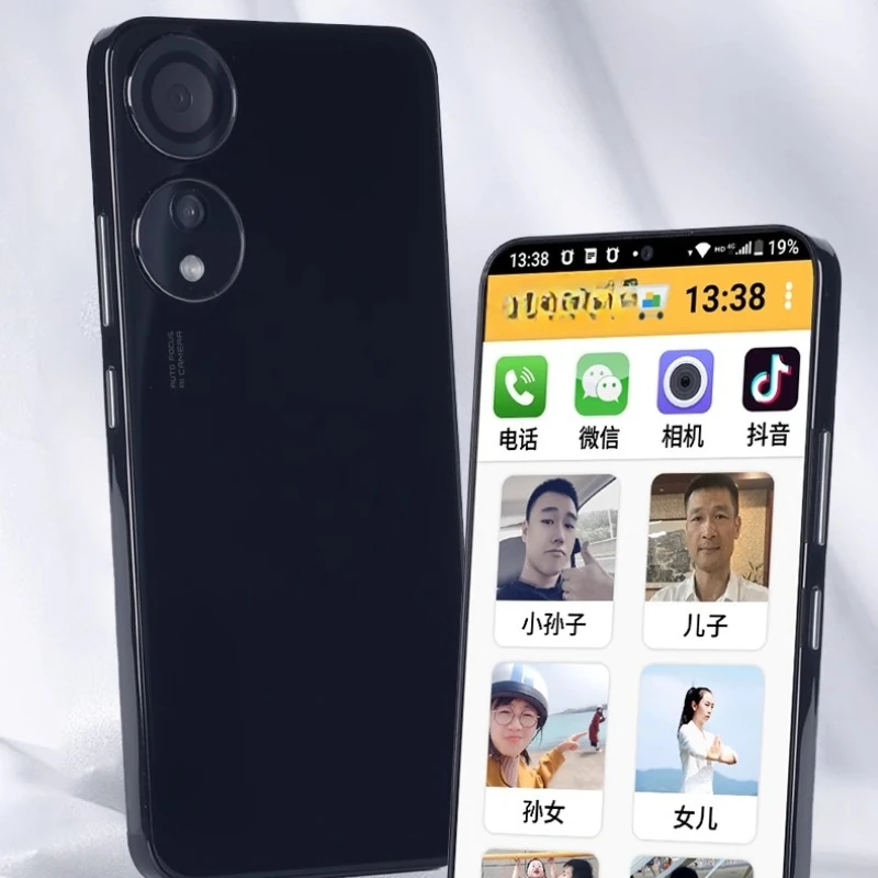 Videochiamata con un clic per anziani