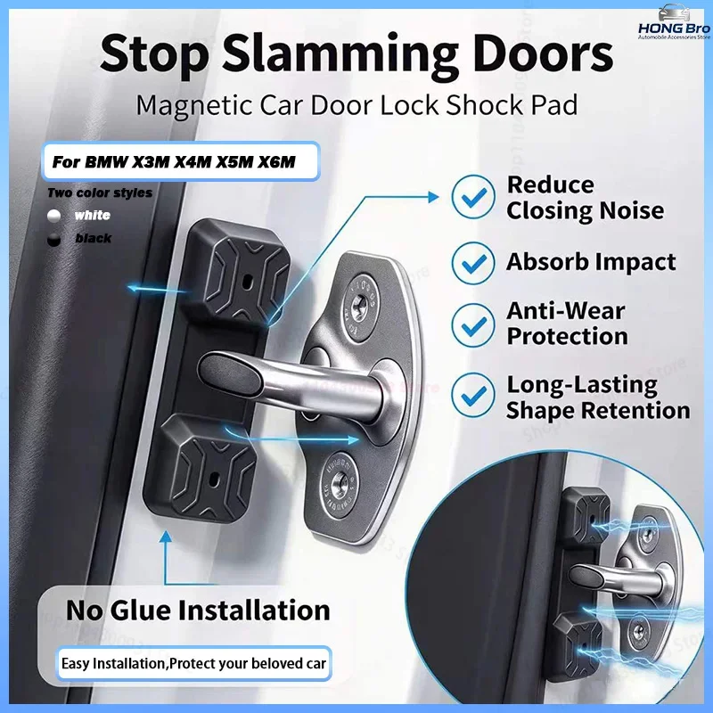 For BMW X3M X4M X5M X6M Car Door Lock Protection Pad Magnetic Silicone Buffer Noise Reduction Shock Absorption
