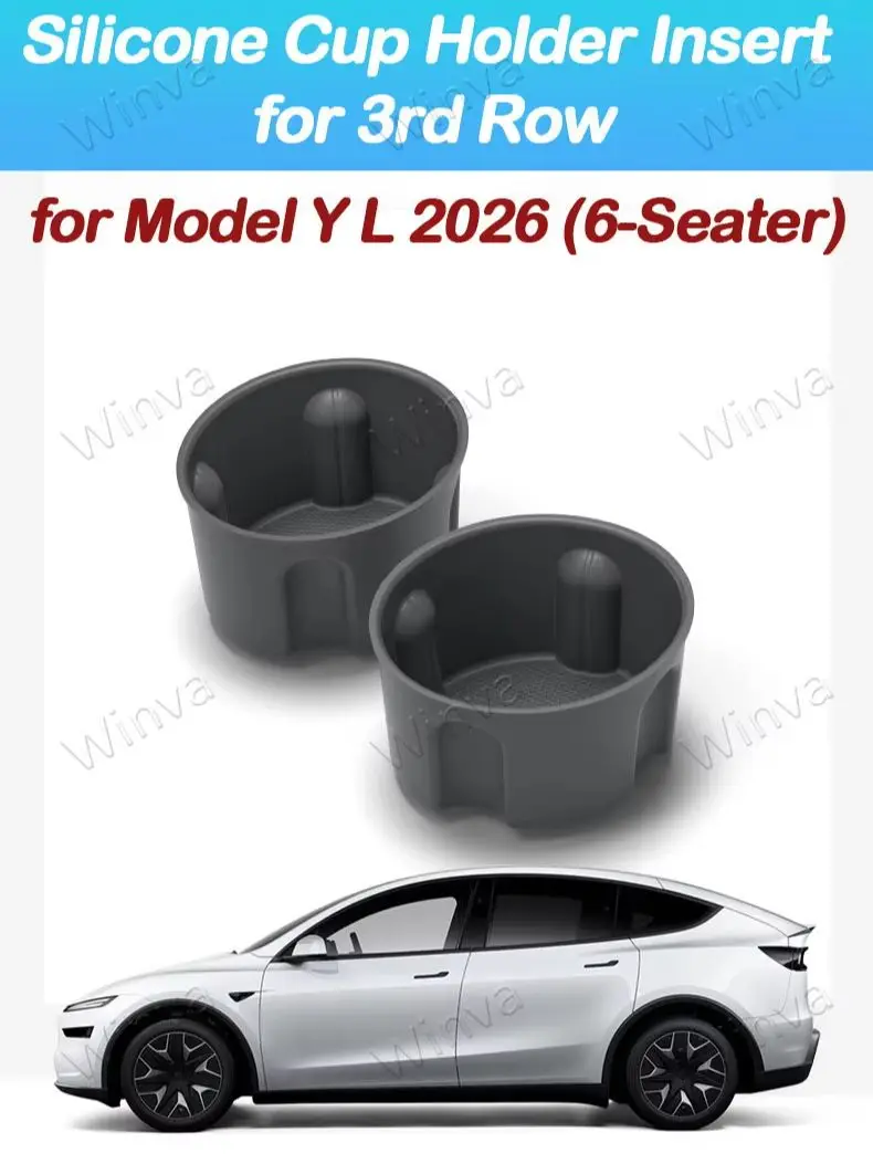 for Tesla Model YL 2026 Six-Seater 2PCS Third Row Silicone Cup Holder Insert Water Cup Holder Organizer Storage Box Accessories