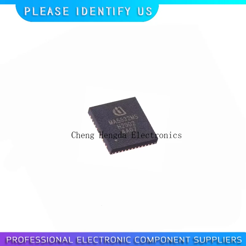 1-5pcs 100% new MA5332MS 5332 IQFN-42 digital audio driver chip