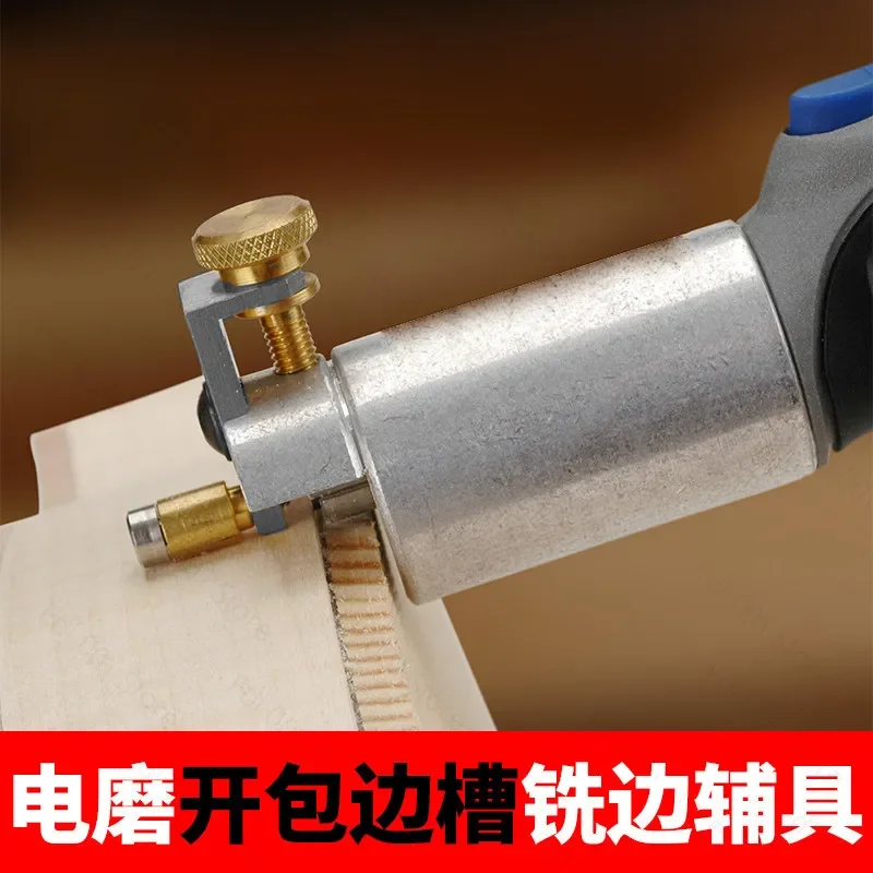 Electric Engraving Grinding Base with Slotted Edge Auxiliary Head Lengthened Milling Slot Maintenance Tool for Precision Work