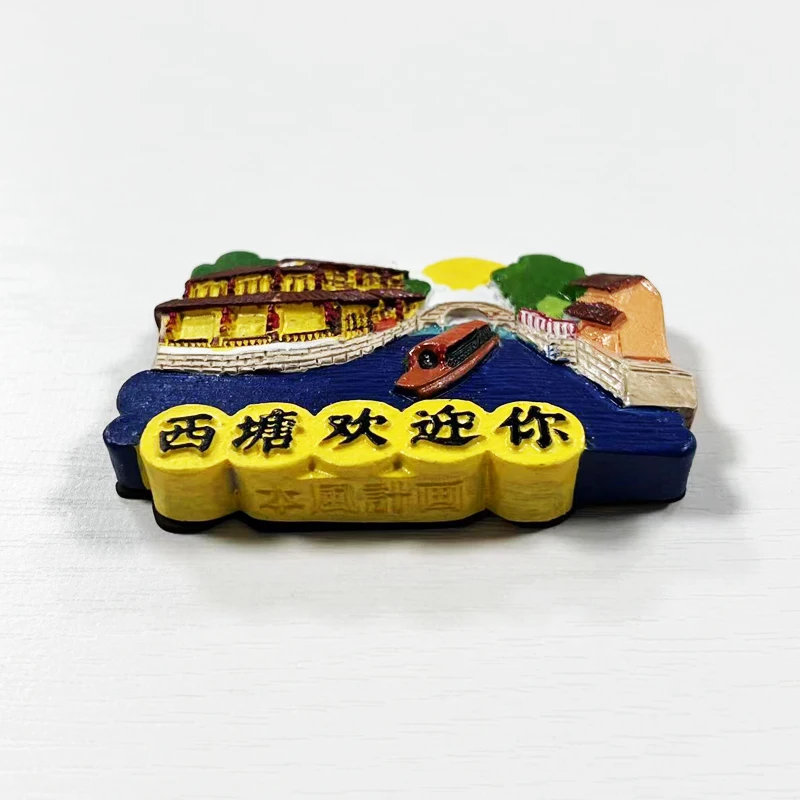 

3D Magnetic Refrigerator Sticker for Xitang Tourism in China, Kitchen and Home Decorations, Travel Gifts
