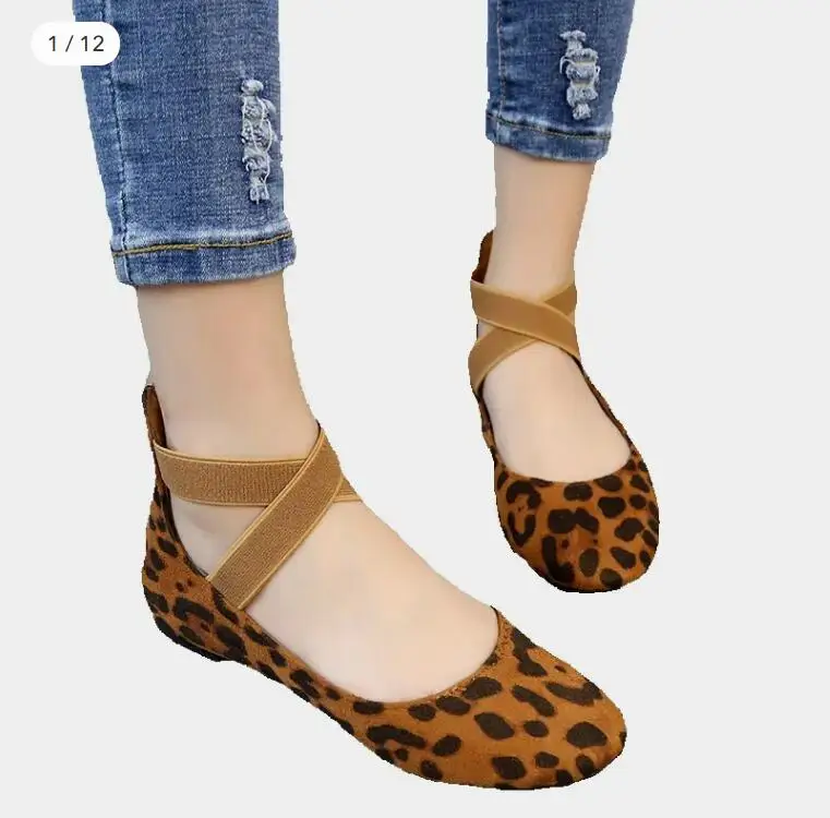 

Женские туфли на плоской подошве с леопардовым принтом