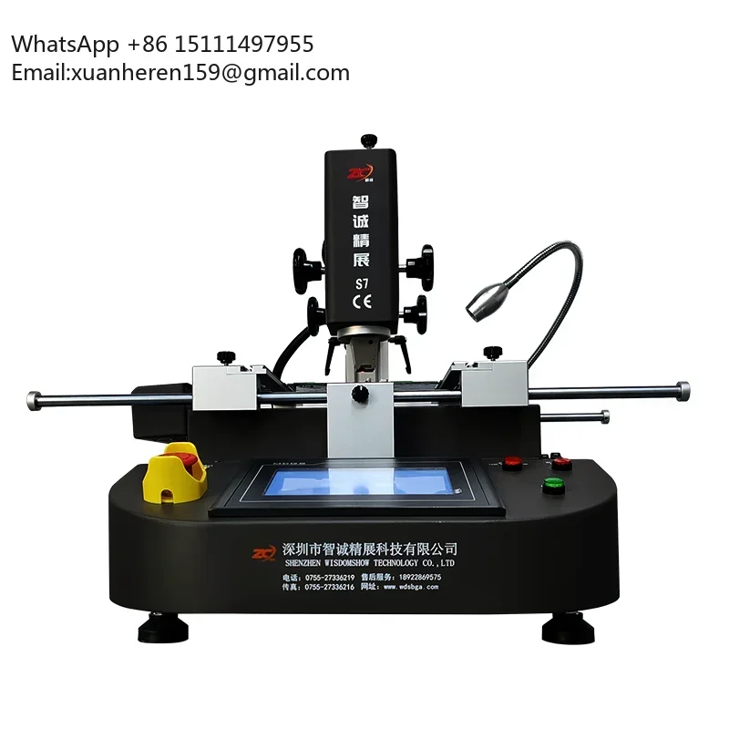 China Factory Product Phone Laptop PCB Car ECU Track CSP QFN LGA CPU EMMC  Repair Tools Bga Rework Station WDS S7