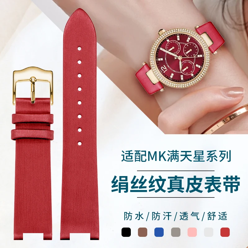 

MICHAEL KORS MK Starry Sky Red Notched Genuine Cowhide Leather Watch Band Strap for Women Compatible with Ladies Luxury Watches