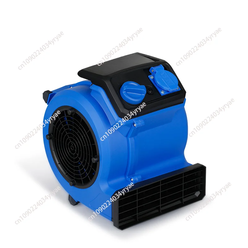 Blow dryer Commercial household Blower Toilet floor Blower Carpet Dry floor Hair dryer