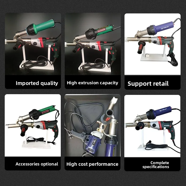 Portable Industrial Grade Extrusion Plastic Welding Gun PP/PE Hot Melt Extrusion Rod Type Hot Air Welding Machine Electric