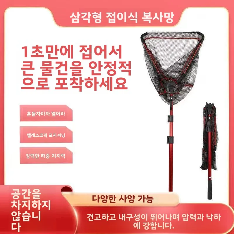 

Rod Fishing Net Mesh Landing Fish Nylon Carp Stainless Sea Handle Frame Extendable Aluminum Alloy Trout Handling Diameter Gear