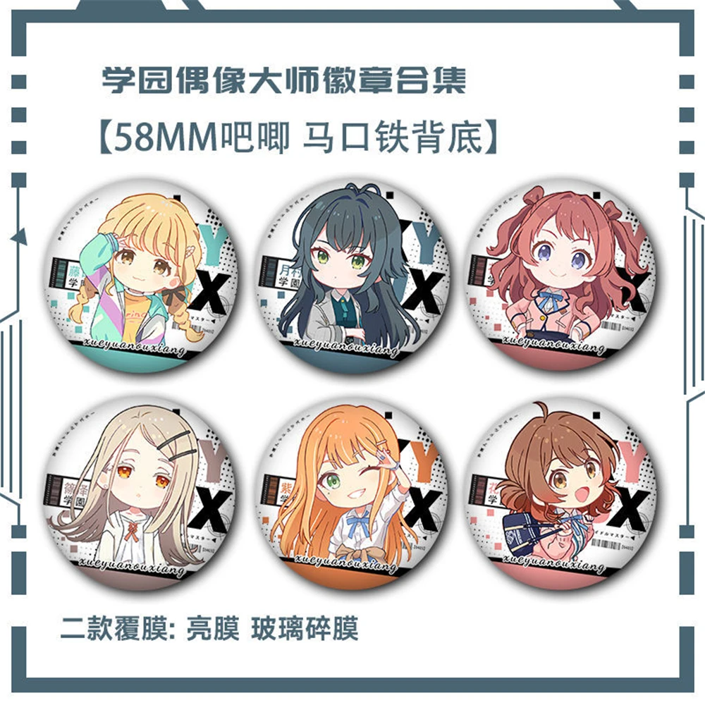 Anime THE IDOLM@STER Ume Hanami Hiro Shinosawa Rinami Himesaki Saki Hanami Cosplay Badge Pin SPTE Tinplate Brooch Accessories