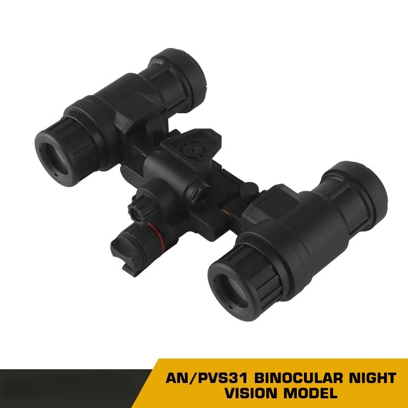 Thumbnail 2 - #53 Trending Binoculars Right Now