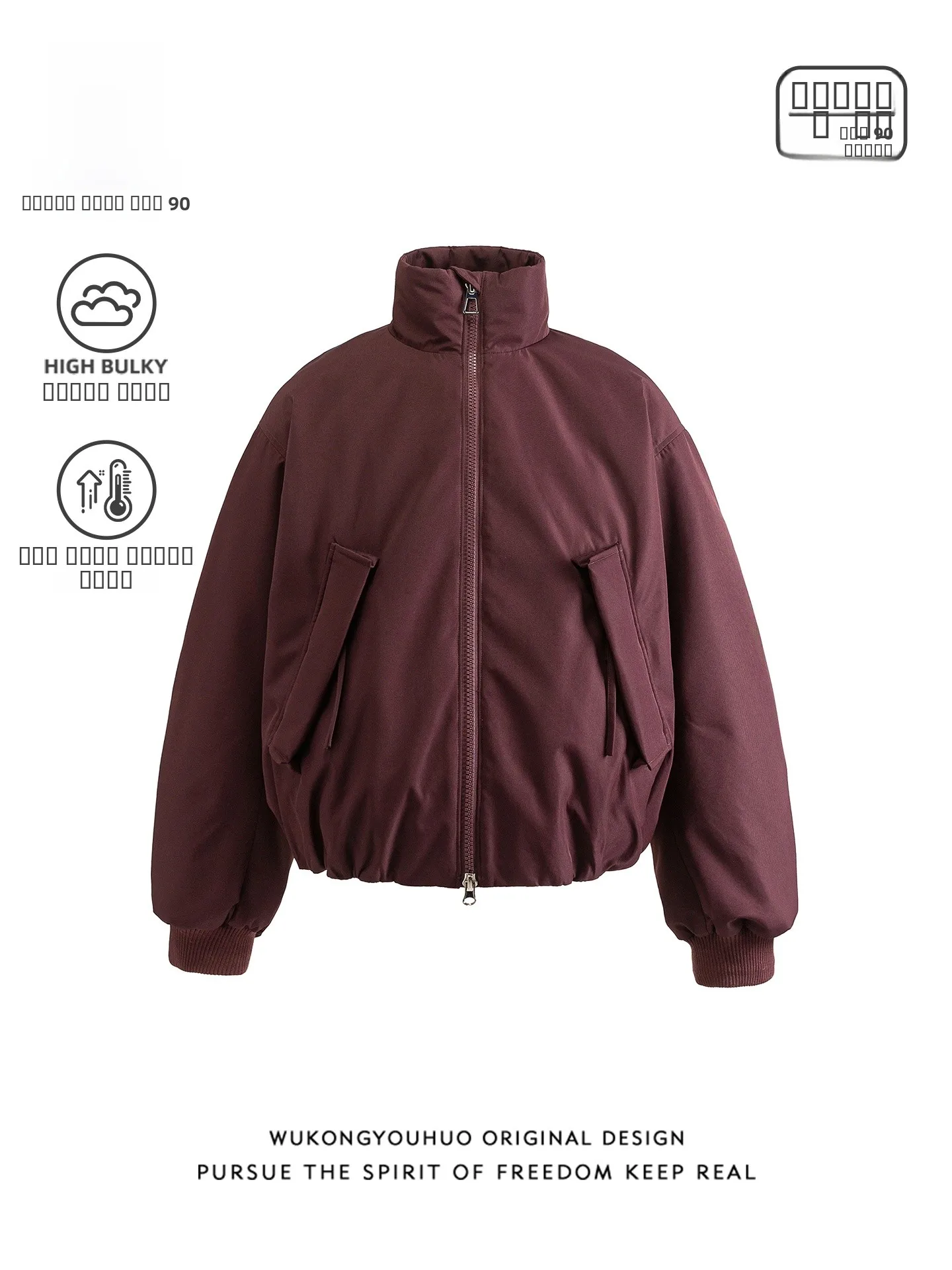 

Warmth And Sle: Winter Men's ort down Jaet 90% White Du down Stand Collar American ape Versatile Cotton Coat Outerwear