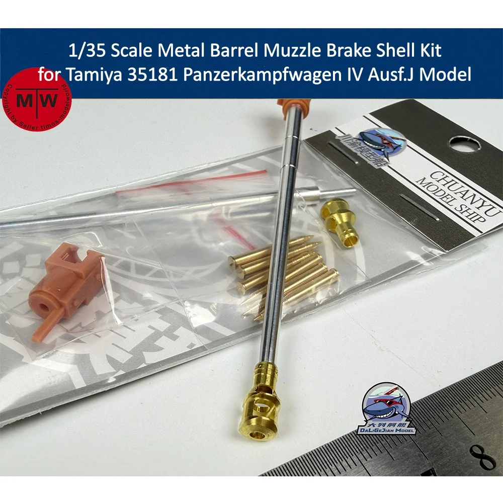 1/35 Scale Metal Barrel Muzzle Brake Shell Kit for Tamiya 35181 Panzer IV Ausf.J Model Kit CYT383