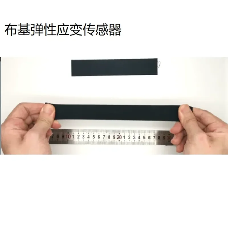 for Elastic Tensile Sensor Flexible Capacitive Motion Human Body Posture Detection Medical Wearable Clothing Strain Sensor