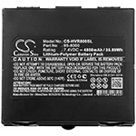 CS Replacement Battery for HumanWare Victor Reader Stratus PN:95-8000 4850mAh / 35.89Wh