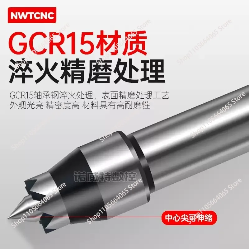 Precision single drive top Mohs No. 3 No. 4 lathe gear hobbing machine straight shank telescopic end face top