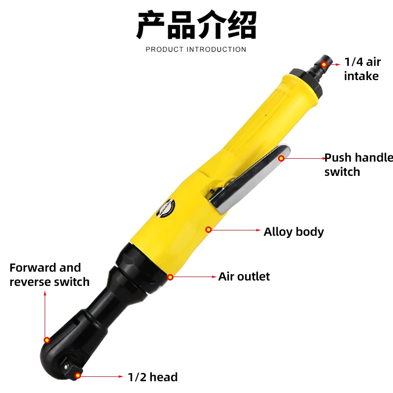 Imagem -03 - Hifeson em Linha Reta Chave de Impacto ar Pneumático Chave Catraca Reparação Profissional Ferramentas Desmontagem para Motocicletas Automóveis