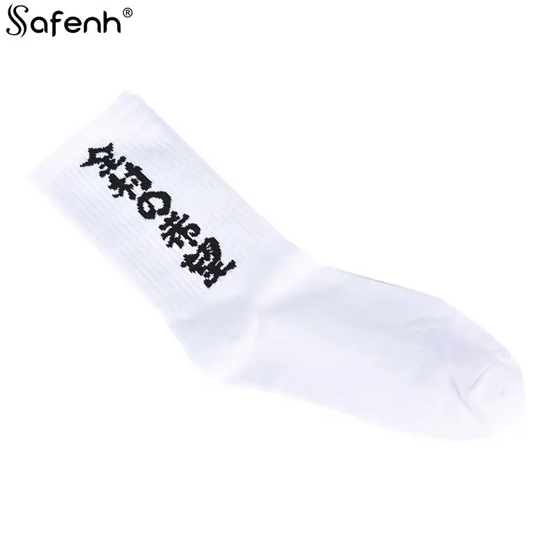 Personality Design Chinese Characters Street Skateboard Sock Hong Kong Wind Tide Socks Men and Women Couples Socks