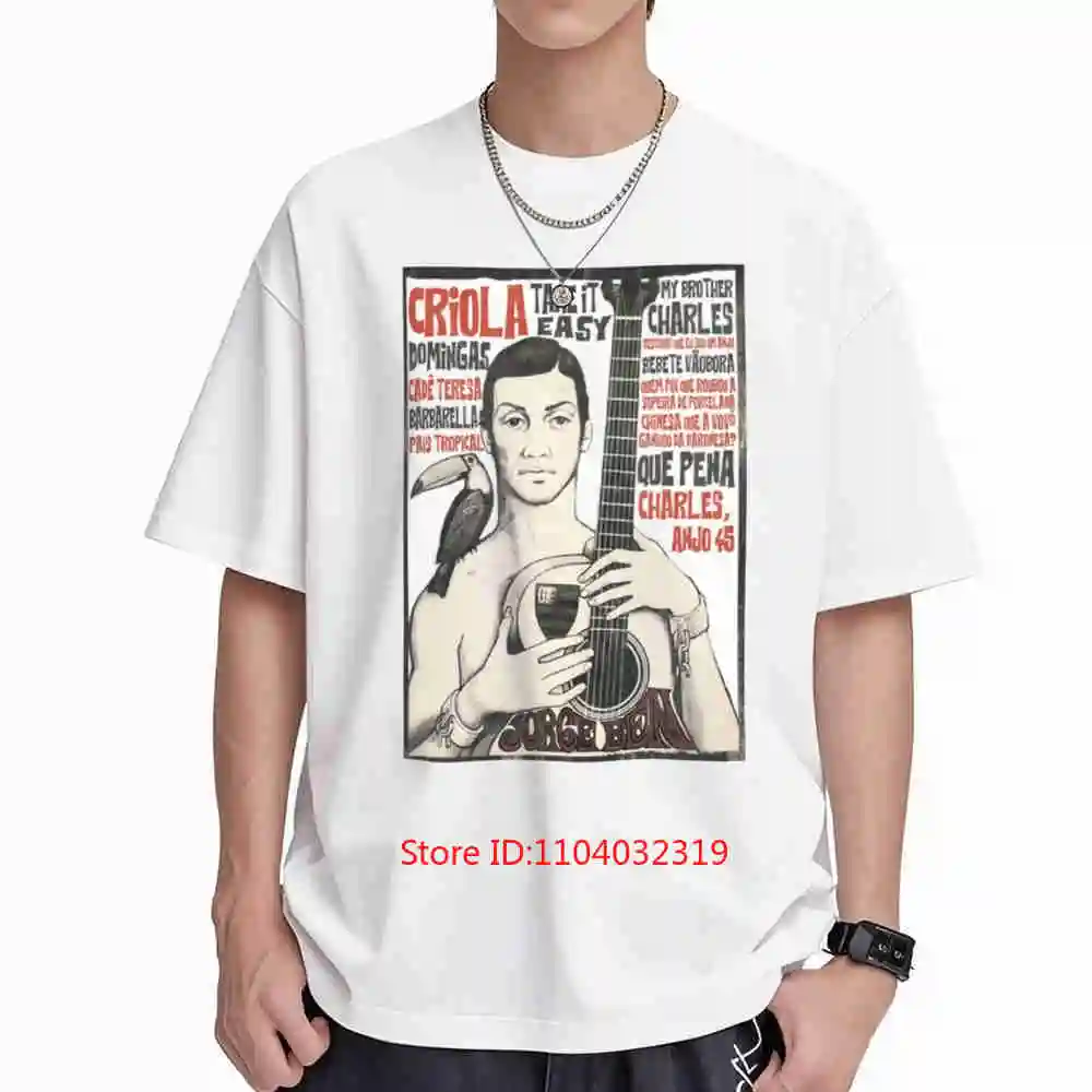 Jorge Ben 1969 Self Titled Album MPB Tropicalia Music Short Sleeve Tee 100% Cotton T-Shirt