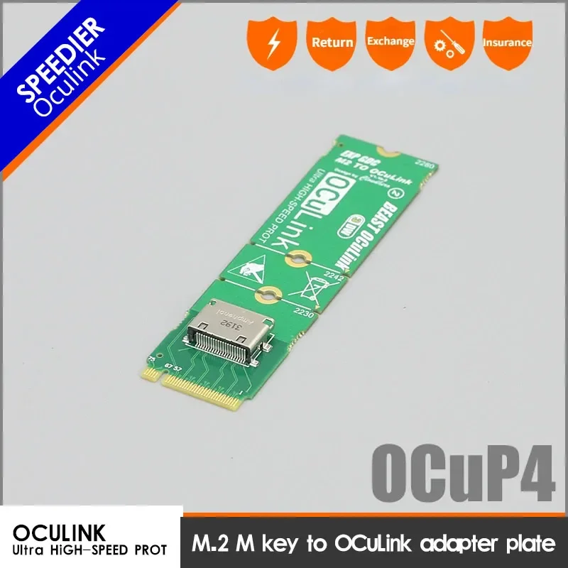 OCuLink 어댑터 도킹 스테이션 확장 외부 그래픽 카드 액세서리, TH3P4 OCuP4 OCuLink TB3/4 GPU 독 M.2 NVMe MKey