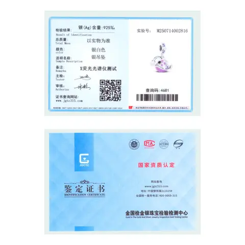 Cartoon Animal Charm Fit 3mm Snake Bone Chain Diy For Women Elegant Jewelry Crab Whale Dangle Pendant Fashion Summer Bead Gift
