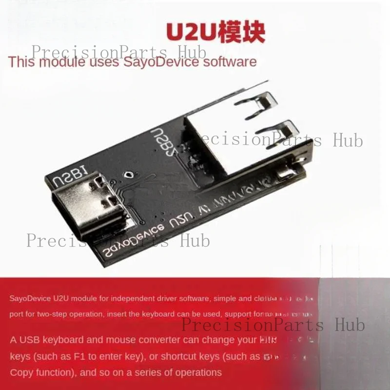 EasyLink U2U Module Mechanical Keyboard Qmk Universal Key Modification VIA Custom Layer VIAL Macro Settings