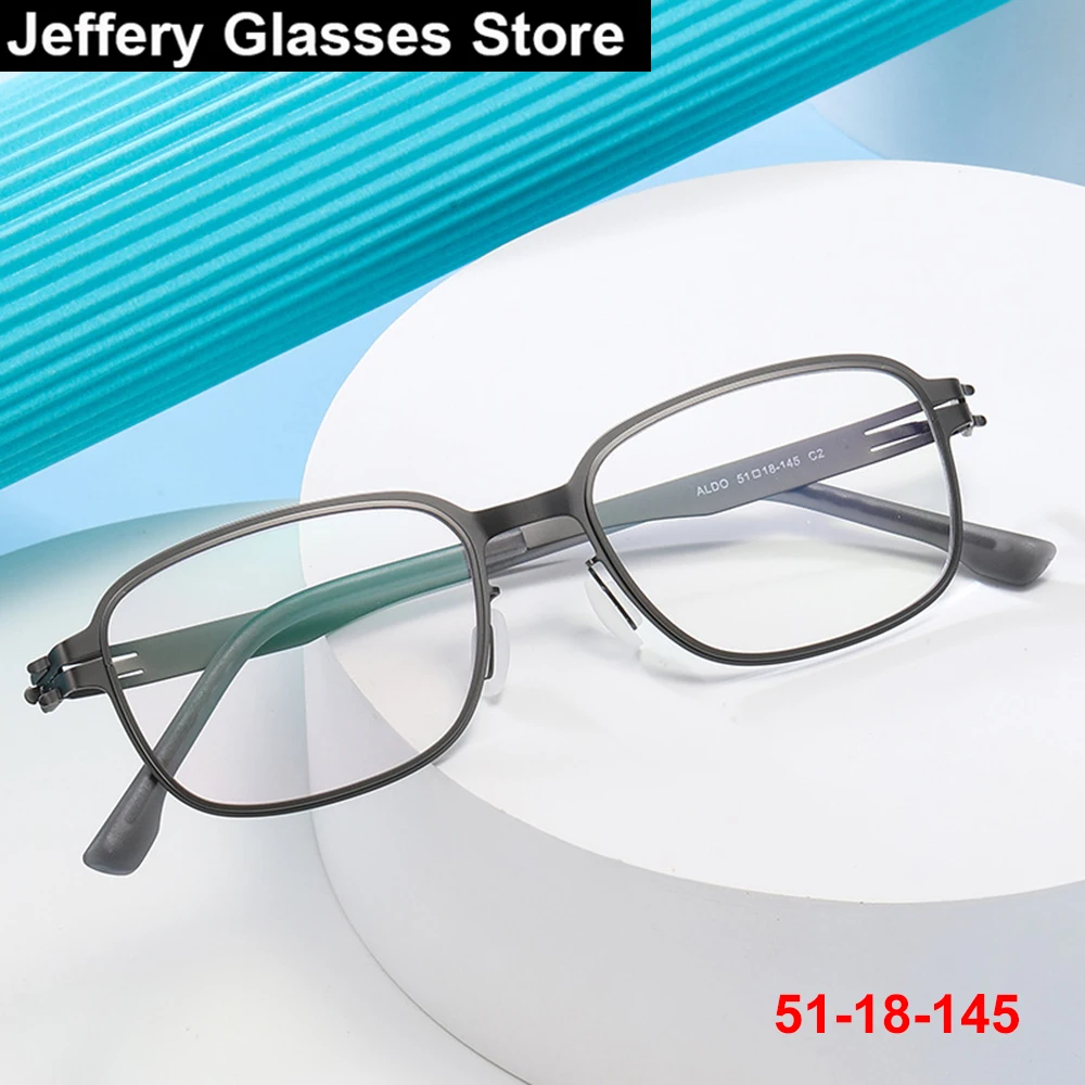 Montura de gafas cuadradas de marca alemana ALDO para hombres y mujeres, gafas ultraligeras sin tornillos, gafas finas de acero inoxidable para negocios