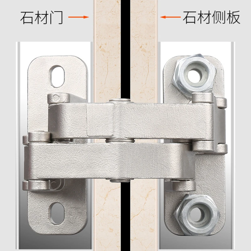 Dry hanging stone door hinge Heavy hidden hidden door hinge fire hydrant box pipe well door thick hinge hardware  furniture