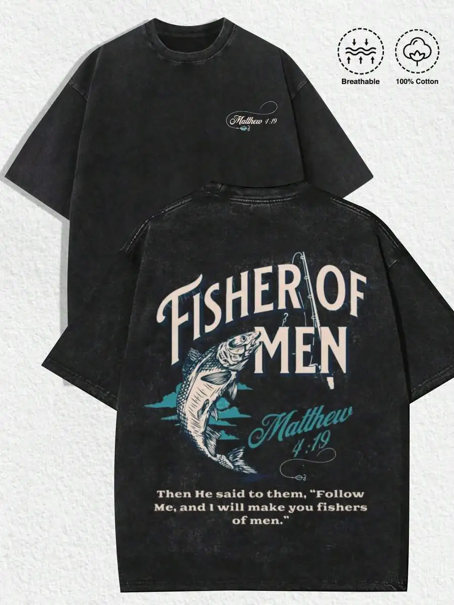 100% Cotton Breathable Unisex Oversized Short Sleeve Tee,  Faith Fellowship & Outdoor Worship Meetups, Friend Leisure Outings, Daily Urban Fashion Wear, Youthful Fashionable Faith Outdoor Street Style, Excellent Gifts For Friends & Family