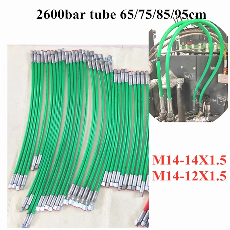 

Трубка Common Rail высокого давления 65 см/75 см/85 см/95 см 2600 бар для испытательного стенда, детали скамейки