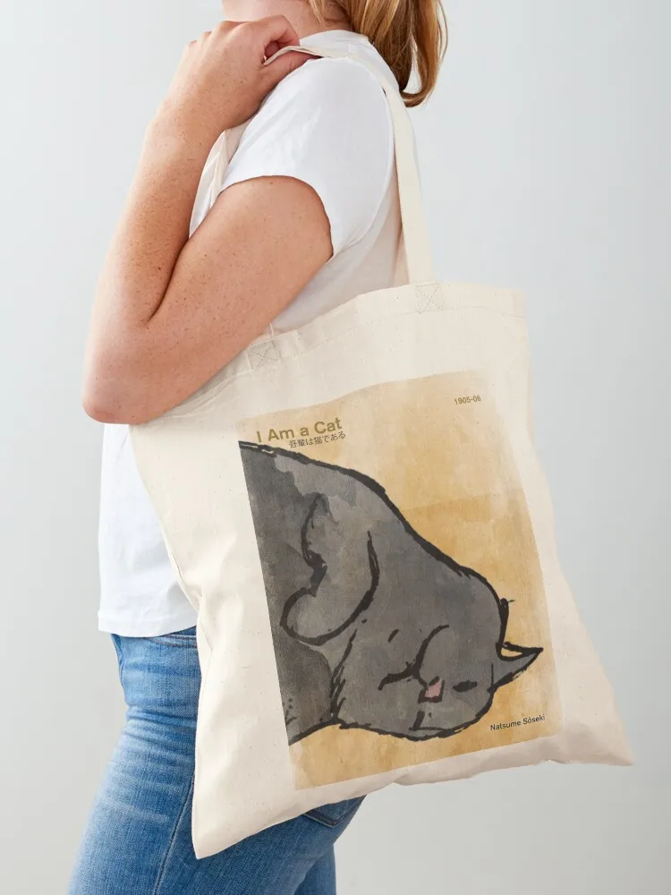 

I Am a Cat by Natsume Sōseki Literary Art for Book Lovers Tote Bag Shopper handbag Fabric bag tote bag custom