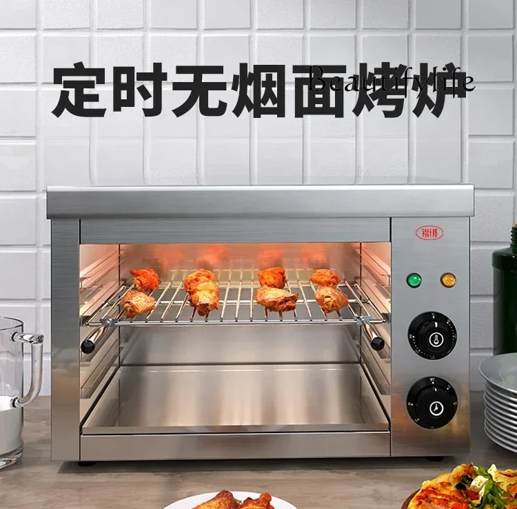 Wall mounted electric heating surface stove grilled fish grilled meat commercial oven