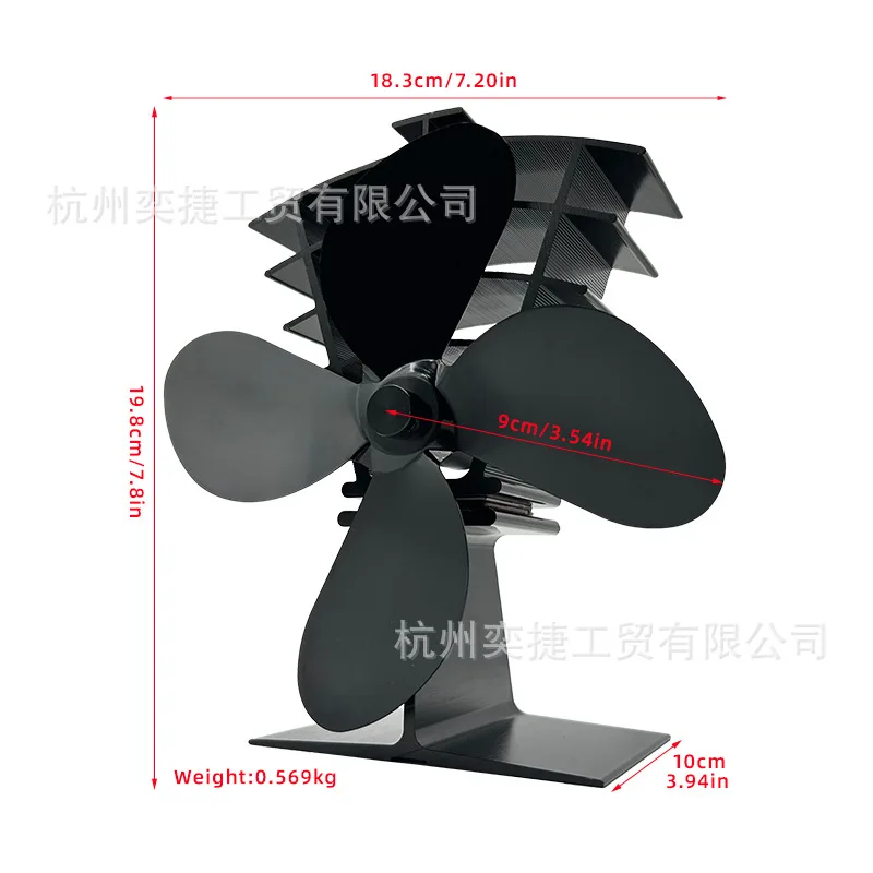FG9006-4 18cm/7.09in No Turning Pages No Shaking Head Thermal Power Four-leaf  Mechanical Fireplace Fan
