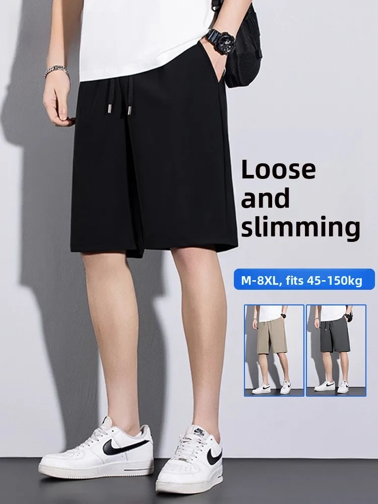 

MoChao Ice Silk Men's orts Summer Thin Loose Qui Dry Pure Color Versatile mid Waist Five-Quarter Length Straight Leg Pants