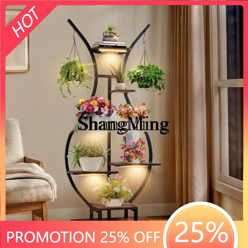 

SM new household wrought iron flower shelf indoor balcony multi-layer flower pot can be hung green dill succulent