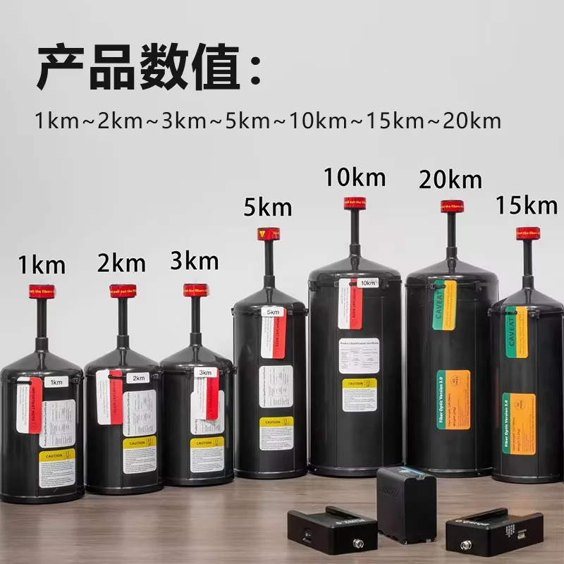 

FPV Fiber Optic Video Digital Module 2km/3km/5km/10km Built-in Sky With Ground Station For FPV Drones RC Cars Flight Controller