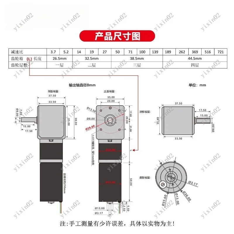 Reversible DC Gear Motor Right Angle Output Shaft 12V 24V Adjustable Speed Power Motor