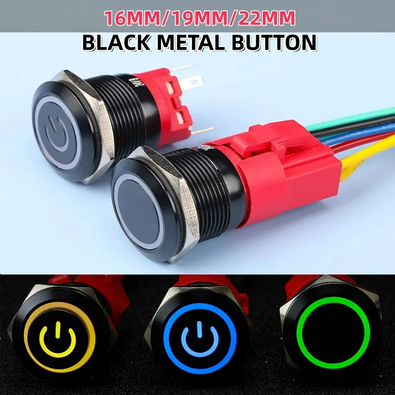 

16/19/22mm Latching Push Button Switch 12/24/220V On Off BLack with LED for with Wire Socket Plug Self-Locking/Self-reset power