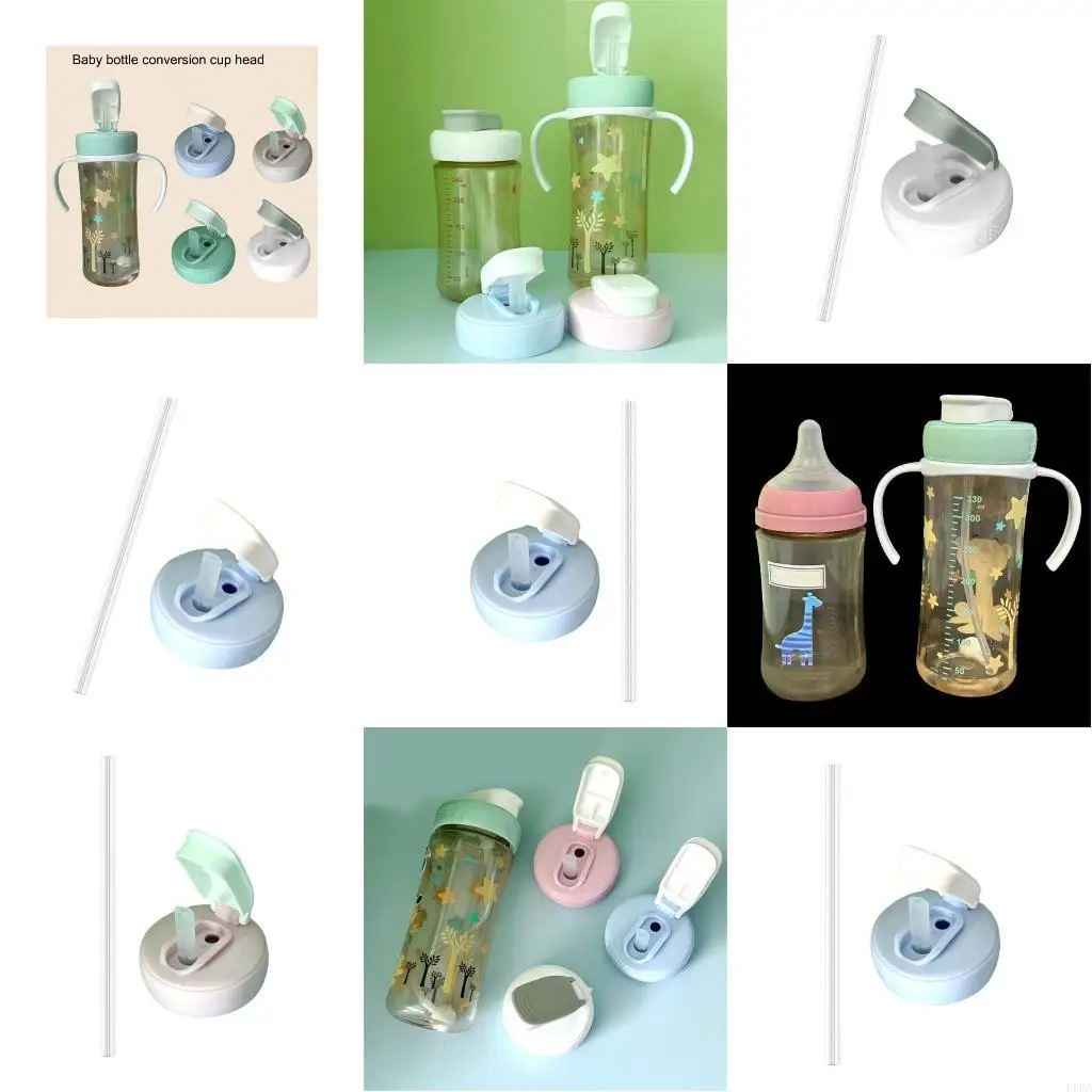 محول زجاجة مياه مرفق مع رأس كوب لزجاجات الأطفال PGN 2nd 3rd L8RB #1