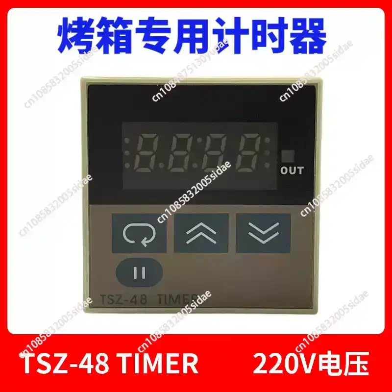 TSZ-48 Series 220V Digital Oven Timer Countdown Alarm TSZ-48BM-1A TSZ-48GI-4C TSZ-48GI-4C-F Appliance Repair Replacement Part