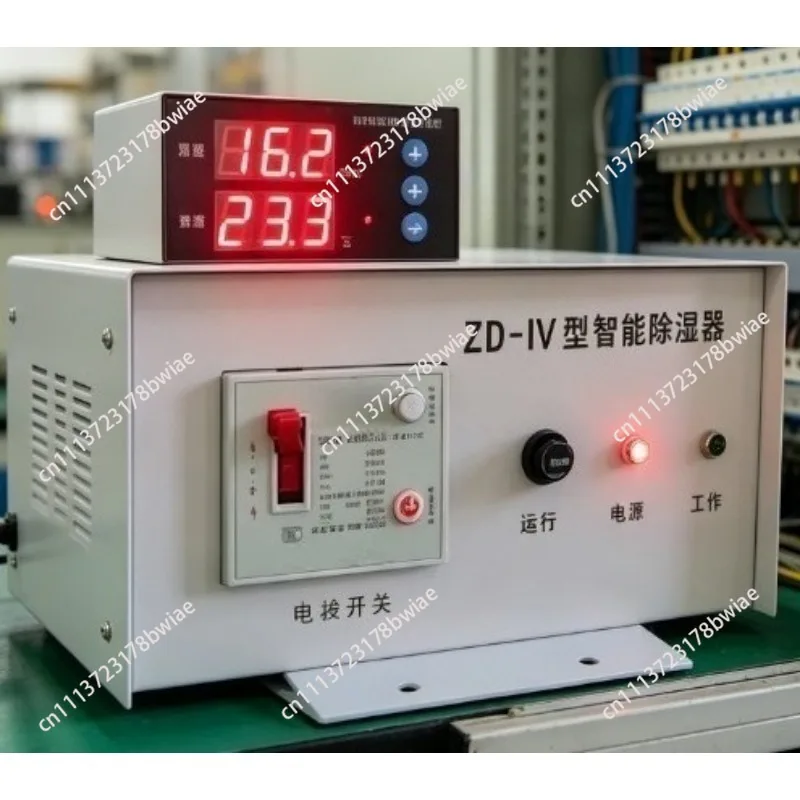 Intelligent dehumidifier, switchgear temperature and humidity digital dehumidifier for tool cabinet