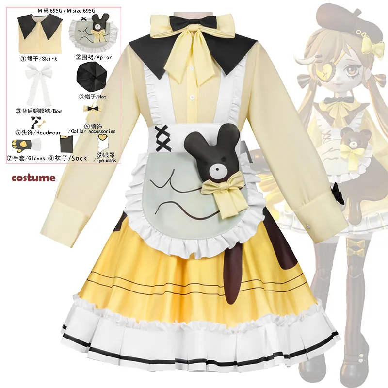 

Костюм для косплея по аниме-игре Eggy: Набор для вечеринки в стиле Стеллы, милый женский наряд с головным убором и аксессуарами, полный комплект для Хэллоуина