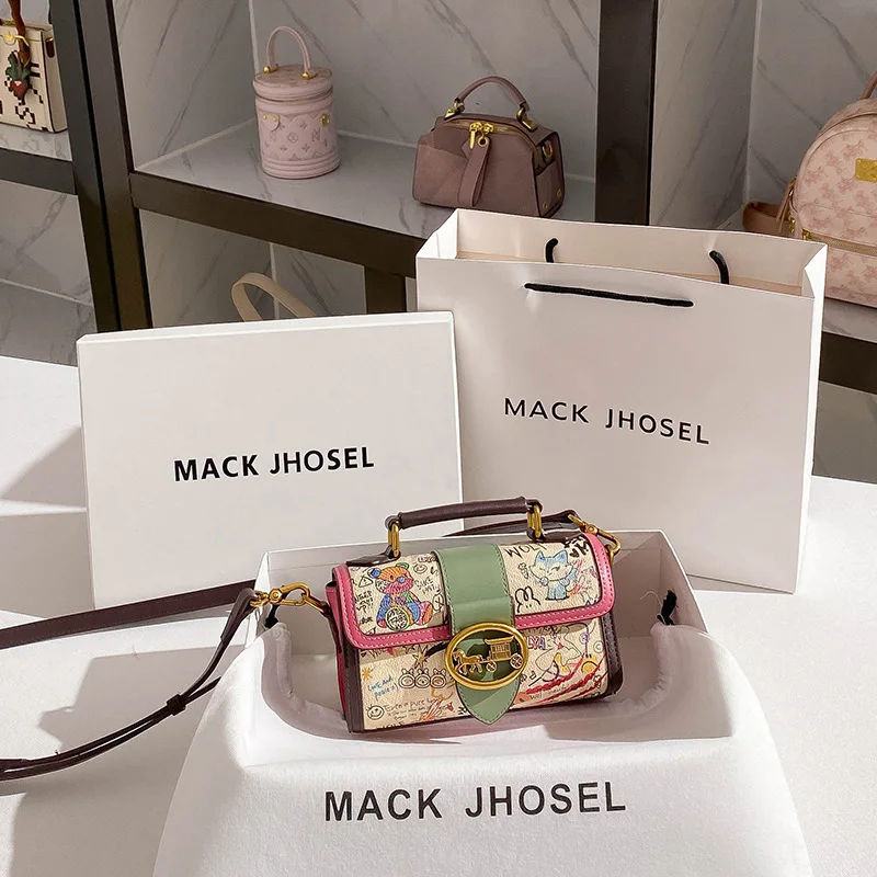 

Модная дизайнерская сумка для подгузников с текстурной поверхностью для женщин, стильная ретро-сумка через плечо, элегантная кожаная сумка-мессенджер с большой вместимостью.