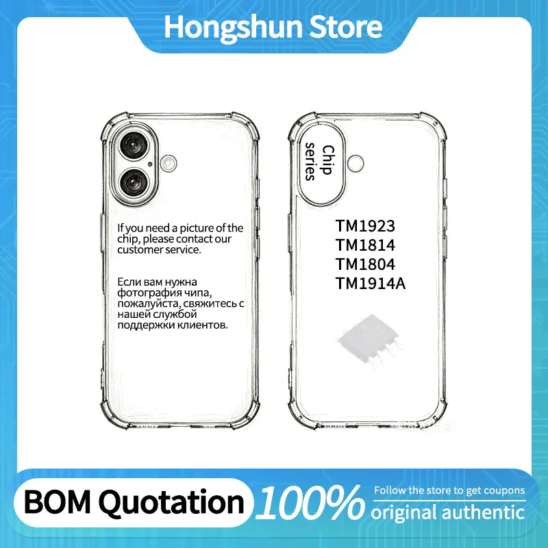 Phone Case TM1914A TM1814 TM1804 TM1923 Phone Case